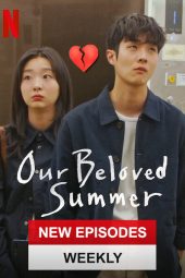 Our Beloved Summer Episode 1