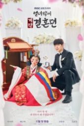 nonton The Story of Park’s Marriage Contract sub indo
