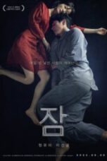 movie korea Sleep (2023) sub indo